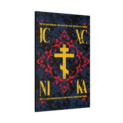 IC XC NIKA Orthodox Cross | Medieval Floral Design | The One Who Conquers (Revelation 3:21) | Orthodox Christian Canvas Art