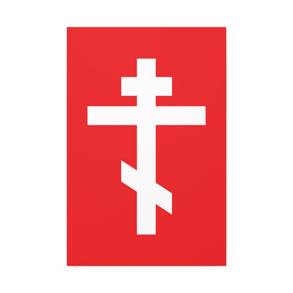 The White Orthodox Cross Red Background Orthodox Canvas Art features a white Orthodox cross on solid red with the verse: "May I never boast, except in the cross of our Lord Jesus Christ" (Gal 6:14).