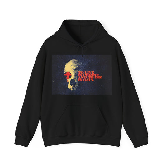 To Live is Christ and to Die is Gain | Phil 1:21 | Retro Texture | Glowing Letters and Cross with Skull | Orthodox Christian Hoodie