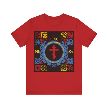 Let All Adverse Powers Be Crushed (Red, Yellow & Blue Design) | ICXC NIKA | Medieval Tile Design | Orthodox Christian T-Shirt