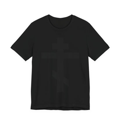 Black On Black Orthodox Cross | Preserve Thy People By Thy Cross, O Lord | Christ is King | Orthodox Christian Unisex Cotton T-Shirt