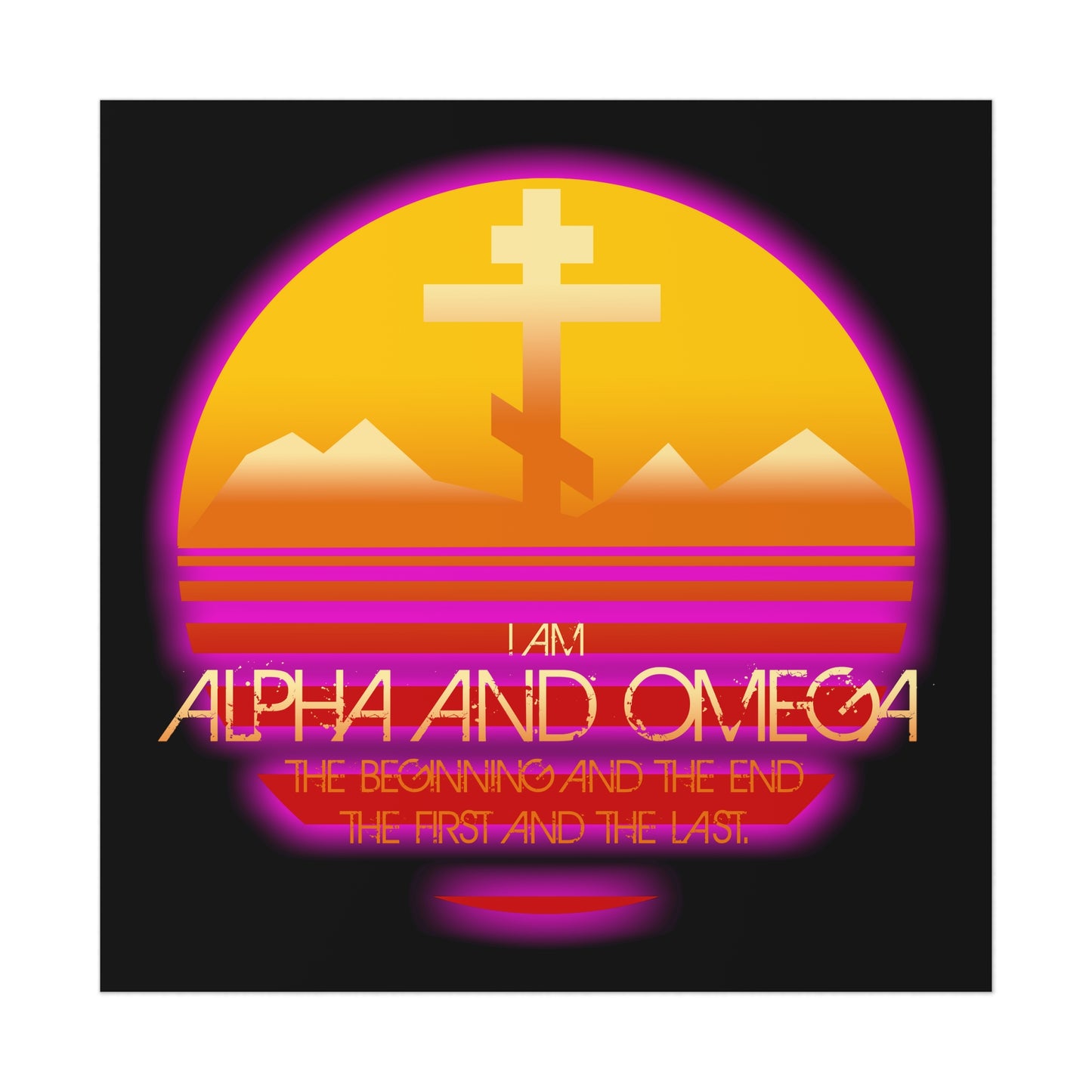 Alpha & Omega No. 3 | Orthodox Christian Art Poster