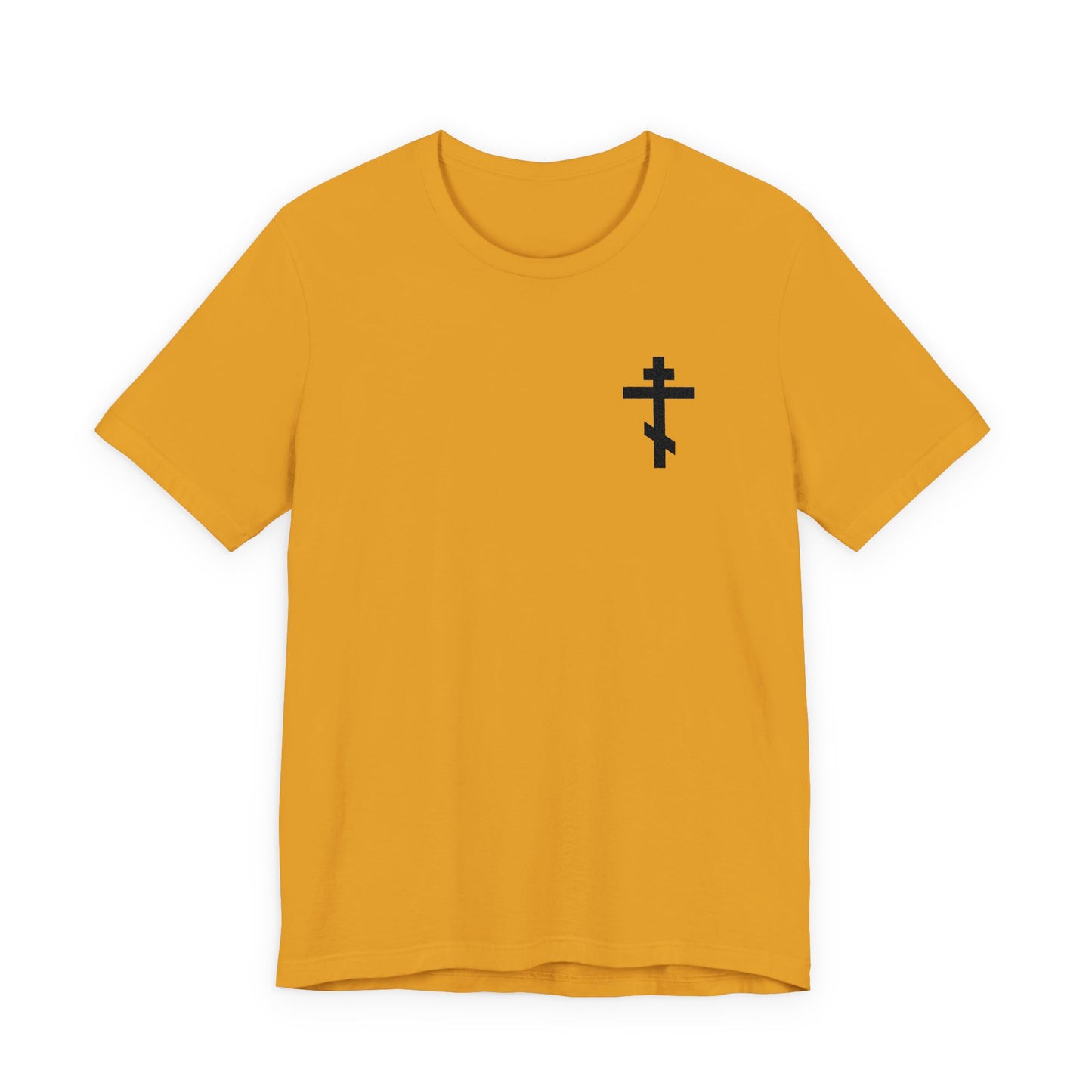 Mustard yellow t-shirt with a small black Orthodox cross embroidered on the left chest and "May I never boast, except in the cross of our Lord Jesus Christ" (Gal 6:14) Christian message.