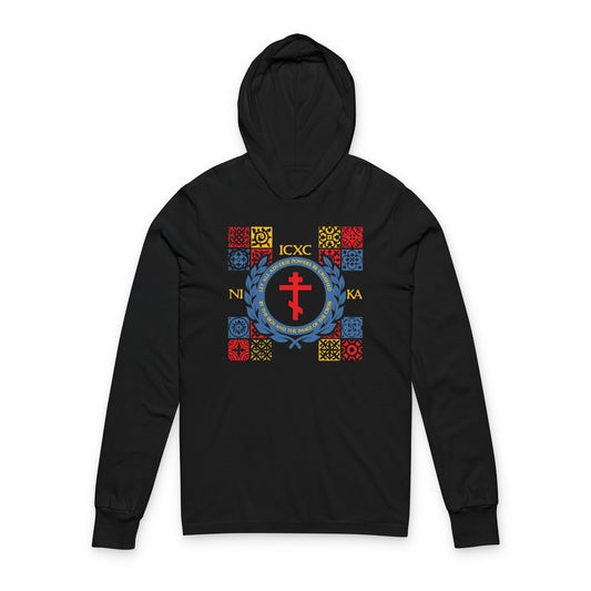 Let All Adverse Powers Be Crushed (Red, Yellow & Blue Design) | ICXC NIKA | Medieval Tile Design | Orthodox Long Sleeve Hooded Shirt