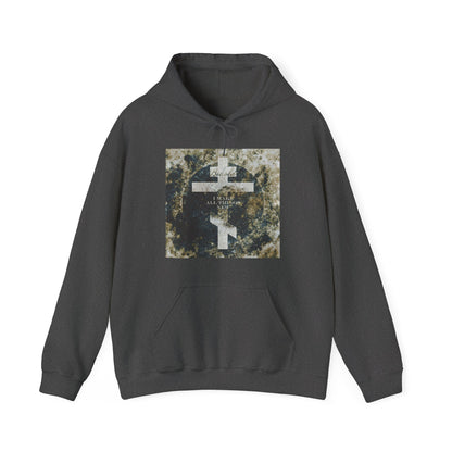 Behold, I Make All Things New | Revelation 21:5 | Cosmic Textured Orthodox Cross | Parousia | Orthodox Christian Hoodie