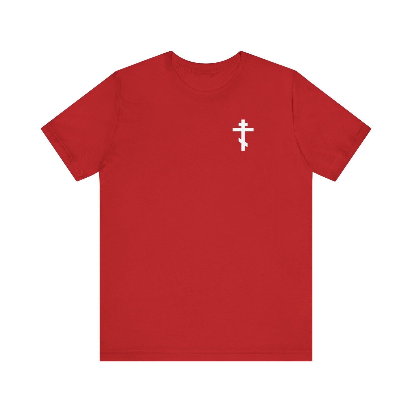 Red Dead to This World Skull and Cross BACK tee with a white cross on the front left chest, red rose, goth aesthetic. Lightweight cotton unisex t-shirt.