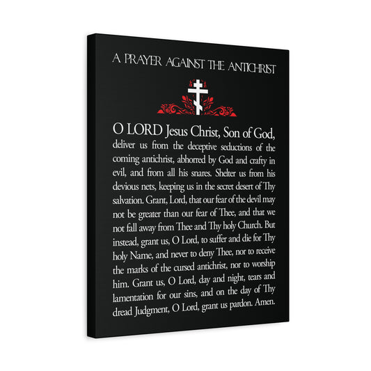 Black canvas wall art featuring Elder Anatoly the Younger of Optina’s "Prayer Against the Antichrist"—Orthodox Christian decor inspired by the Book of Revelation, with a cross and ornate red design. Christ is King.