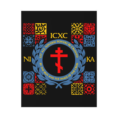 Let All Adverse Powers Be Crushed (Red, Yellow & Blue Design) | ICXC NIKA | Medieval Tile Design | Orthodox Christian Art Poster