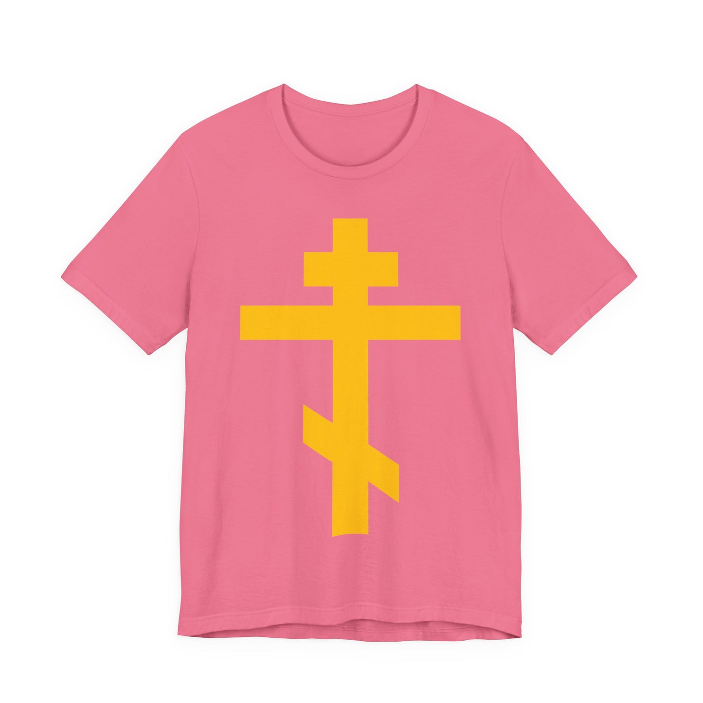 Yellow Orthodox Cross | Precious and Life-Giving Weapon of Unseen Warfare | Scourge of Demons | Christian Unisex Cotton Tee