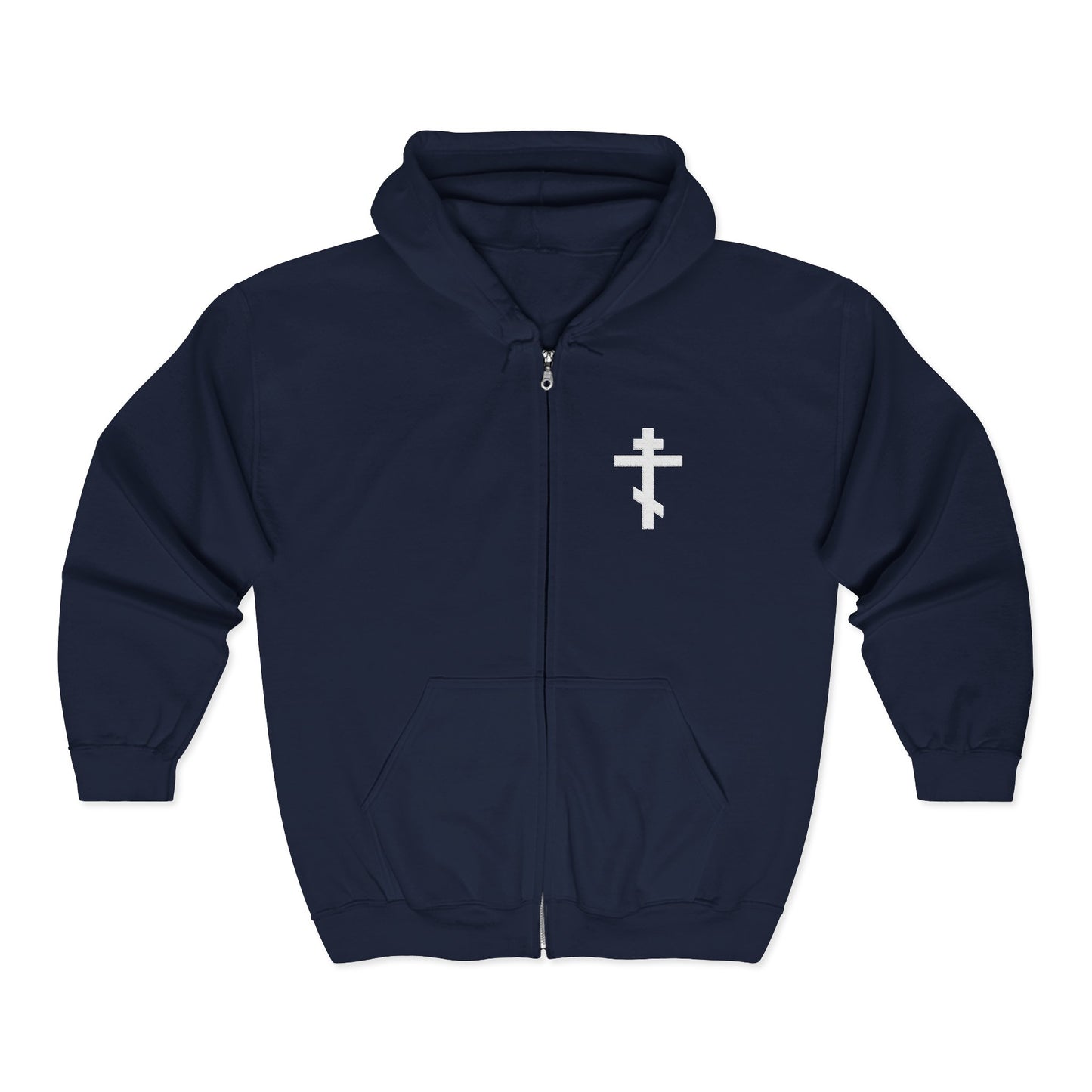 White Embroidered Orthodox Cross | "May I never boast, except in the cross of our Lord Jesus Christ" (Gal 6:14) | Christian Full-Zip Hoodie