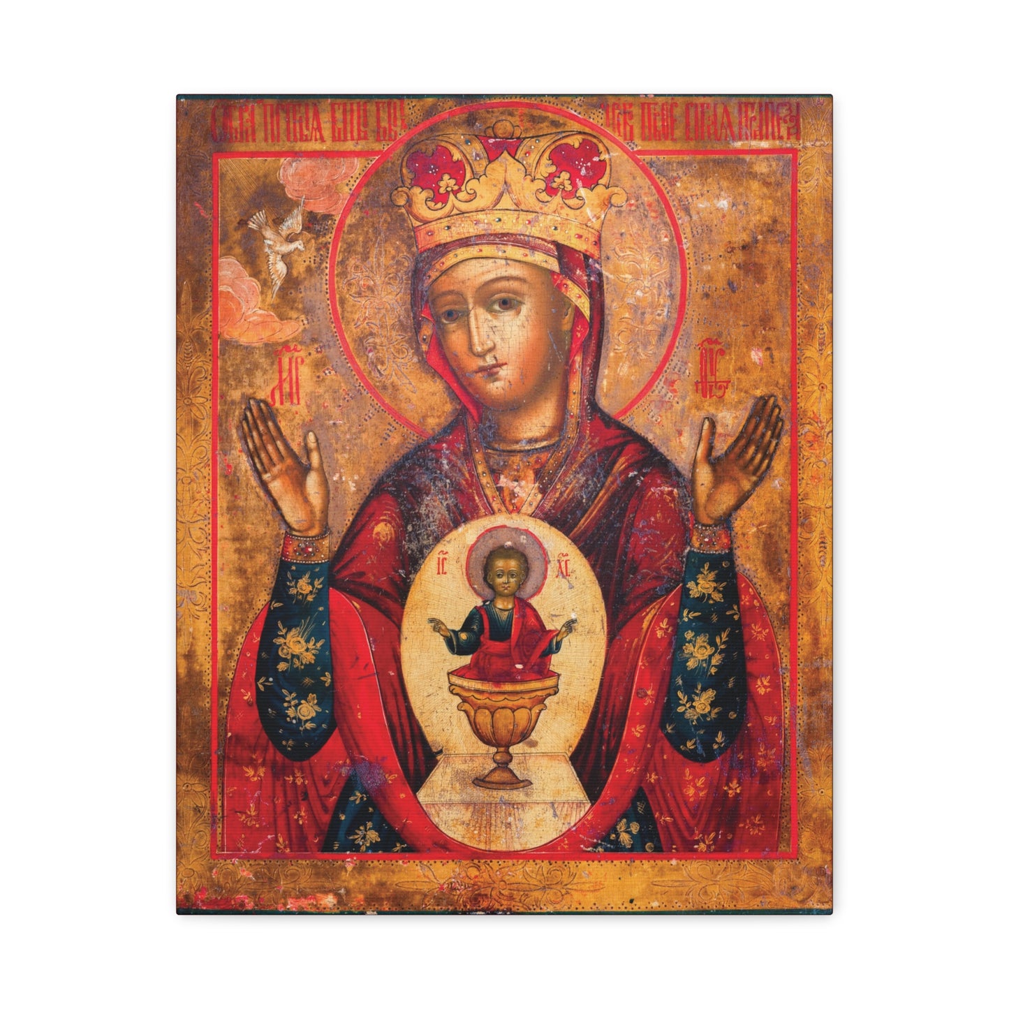 Mother of God of Nicaea Russian Orthodox Christian Icon (Panagia) featuring the crowned Theotokos Mary with raised hands and the child Jesus depicted in a chalice on her chest, symbolizing the Heavenly Bread, set against an ornate golden background—religious canvas sacred wall art.