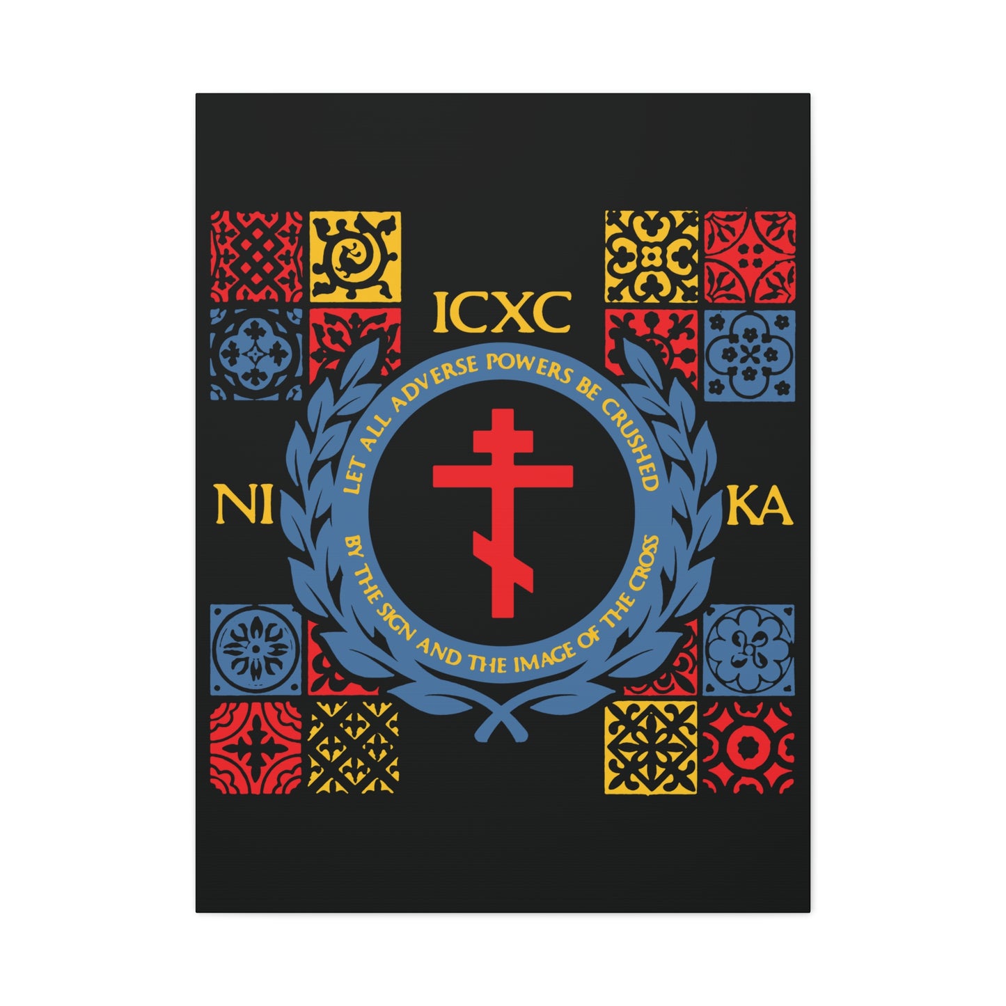 Let All Adverse Powers Be Crushed (Red, Yellow & Blue Design) | ICXC NIKA | Medieval Tile Design | Orthodox Christian Canvas Art
