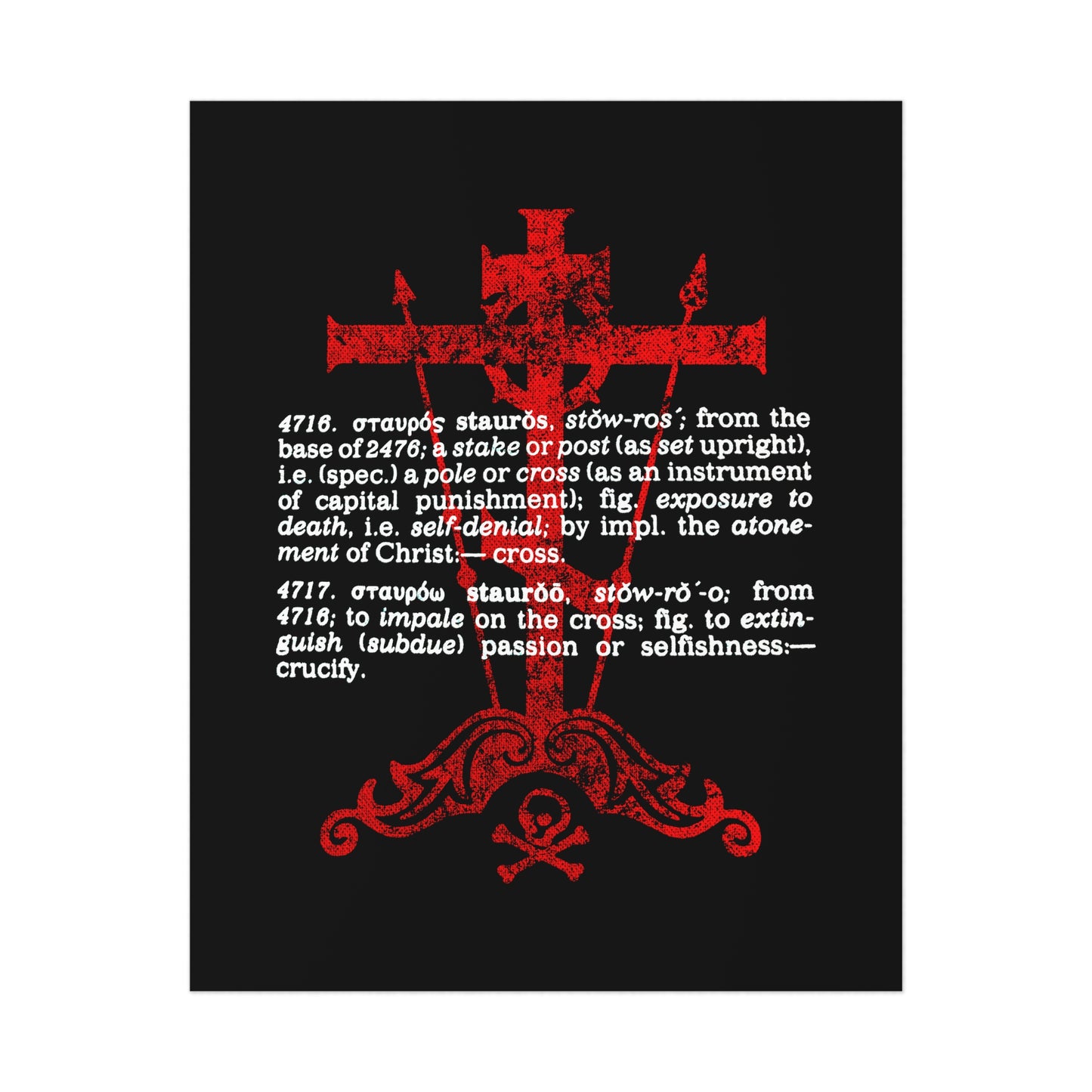 The Cross: To Extinguish Passion (Strong's Definition) No. 1 |  Orthodox Christian Art Poster