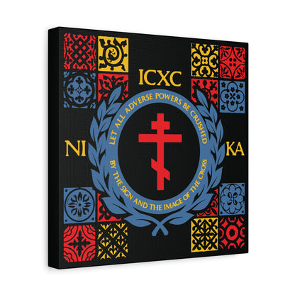 Let All Adverse Powers Be Crushed (Red, Yellow & Blue Design) | ICXC NIKA | Medieval Tile Design | Orthodox Christian Canvas Art