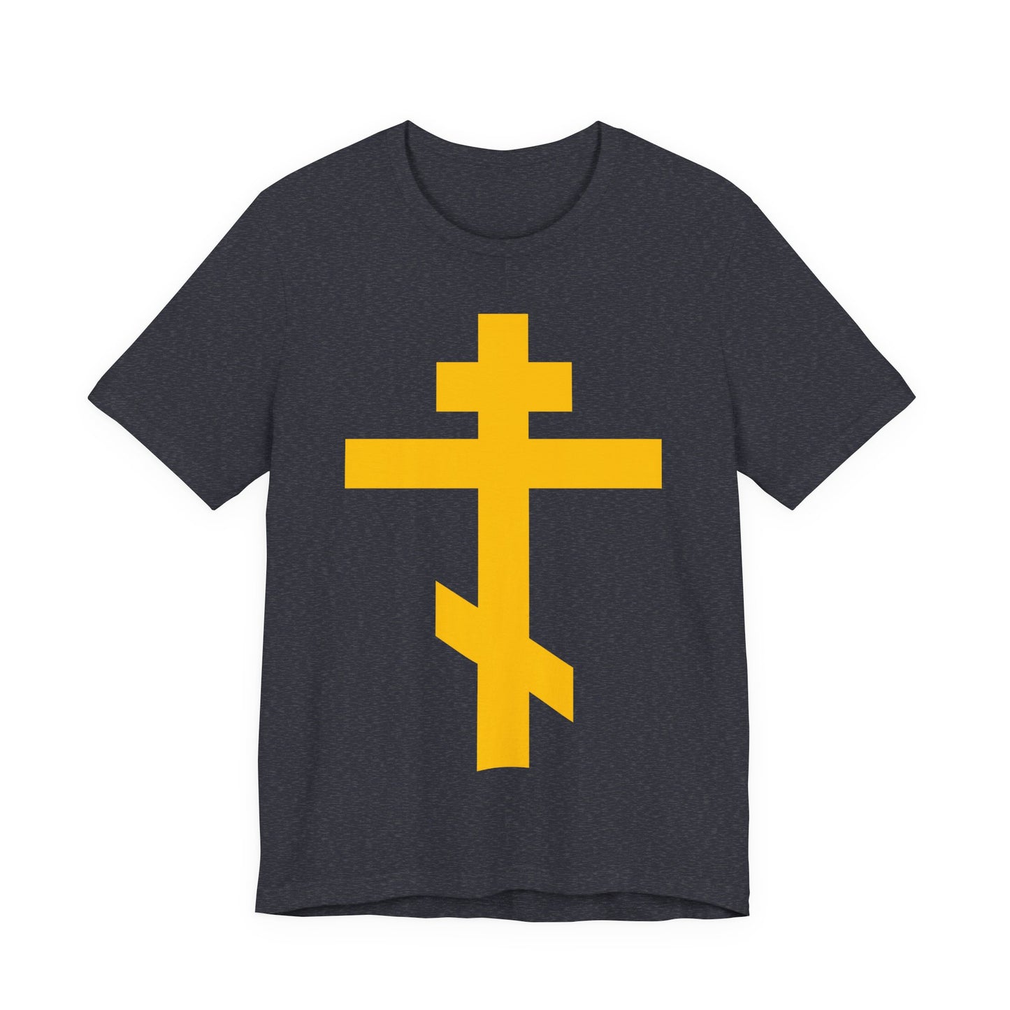 Yellow Orthodox Cross | Precious and Life-Giving Weapon of Unseen Warfare | Scourge of Demons | Christian Unisex Cotton Tee