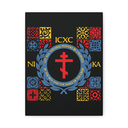 Let All Adverse Powers Be Crushed (Red, Yellow & Blue Design) | ICXC NIKA | Medieval Tile Design | Orthodox Christian Canvas Art