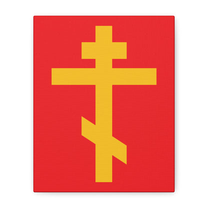 Yellow Orthodox Cross Red Background | Precious and Life-Giving Weapon of Unseen Warfare, Scourge of Demons—Orthodox Canvas Art symbolizing Galatians 2:20: Crucified with Christ.