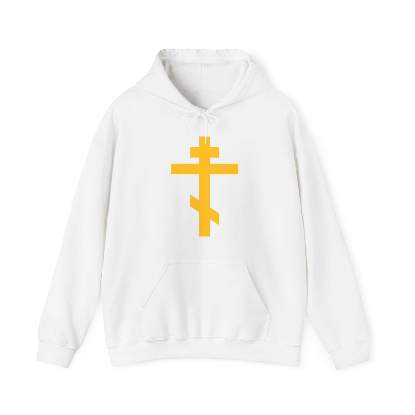 Yellow Orthodox Cross | Precious and Life-Giving Weapon of Unseen Warfare | Scourge of Demons | Orthodox Christian Hoodie