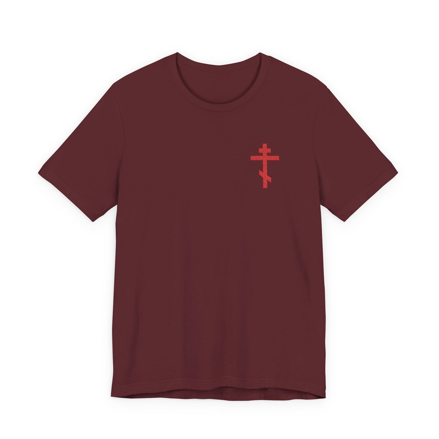 Maroon cotton unisex t-shirt featuring a small red embroidered Orthodox cross inspired by Galatians 6:14, with the message "May I Never Boast Except in the Cross.