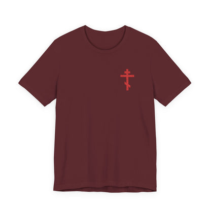 Maroon cotton unisex t-shirt featuring a small red embroidered Orthodox cross inspired by Galatians 6:14, with the message "May I Never Boast Except in the Cross.