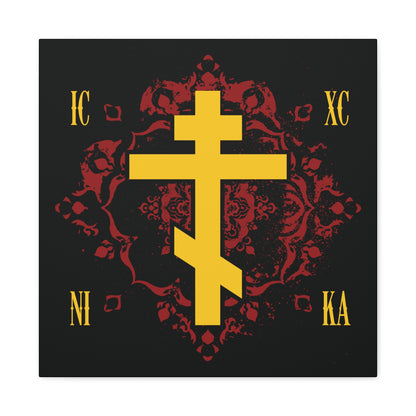 The ICXC NIKA Yellow Russian Cross on Ornate Red Background | Jesus Christ Conquers Orthodox Christian Canvas Art celebrates Christ’s victory and grace, inspired by Orthodox tradition and the teachings of St. Kosmas Aitolos.