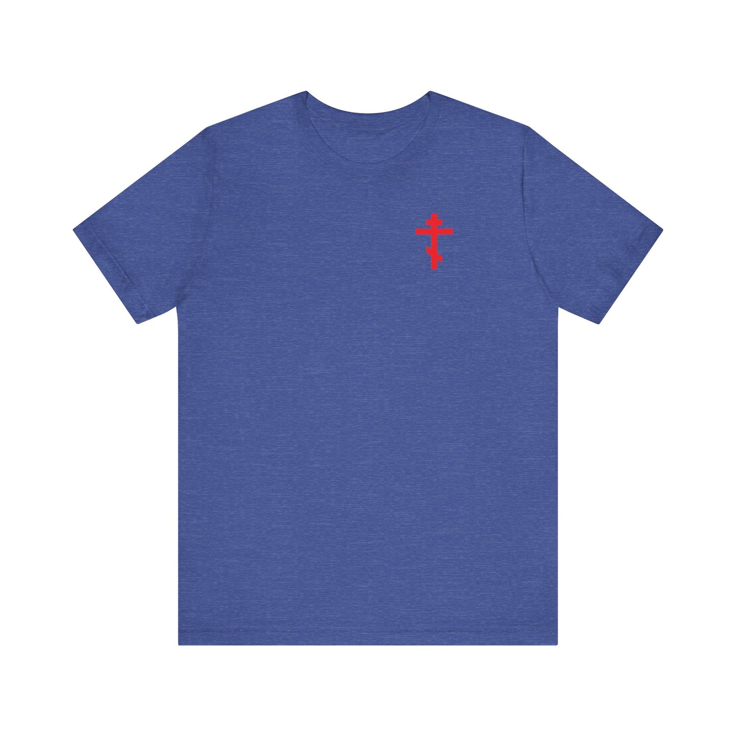 O Death Where is Thy Victory? BACK w/ Red Cross on Front Left Breast | Cross Stabbing Skull | Yellow Text | Lightweight Cotton Unisex Tee