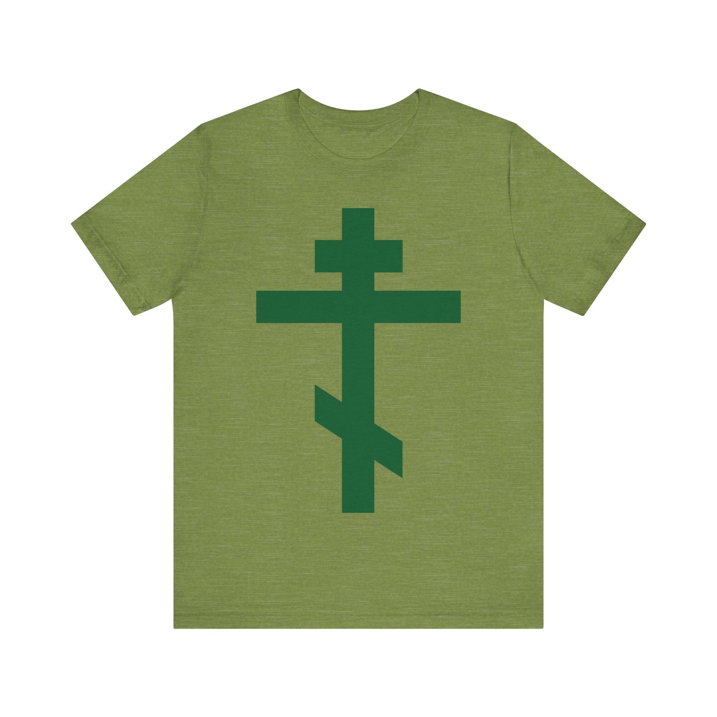 Forest Green Orthodox Tribar Cross | Preserve Thy People By Thy Cross, O Lord | Christ is King | Christian Unisex Cotton Tee