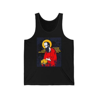St Paul Holding Gospel Iconographic | I am crucified with Christ (Galatians 2:20) | Orthodox Christian Jersey Tank Top