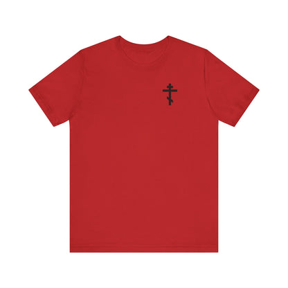 Red Orthodox lightweight cotton unisex tee with a red cross on the front left breast, inspired by St John Climacus’s tradition of remembrance of death. "Always Live In Remembrance of Death" and Crown of Thorns graphic on the back.