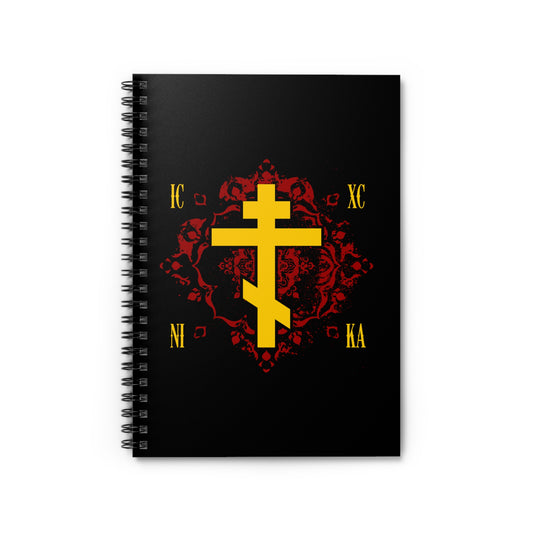 The ICXC NIKA Yellow Russian Cross on Ornate Red Background Design | Jesus Christ Conquers Christian Spiral Notebook features a yellow Orthodox cross with red ornate details and the letters IC XC NI KA, inspired by St Kosmas Aitolos.