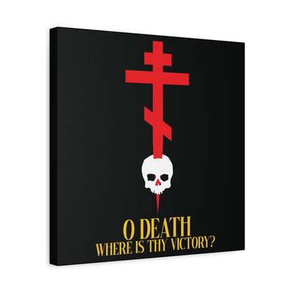 O Death Where is Thy Victory? (1 Corinthians 15:55) | Cross Stabbing Skull | Yellow Text | Orthodox Christian Canvas Art