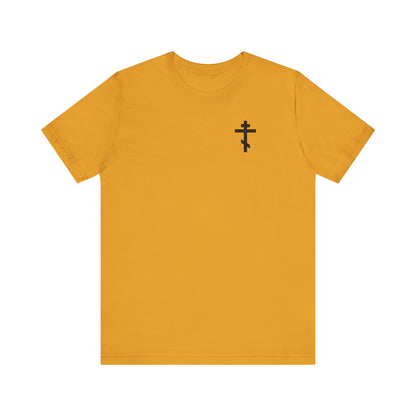 Mustard Orthodox lightweight cotton tee with a red cross on the front left breast and “Always Live In Remembrance of Death” Crown of Thorns design on the back. Unisex fit, inspired by St John Climacus.