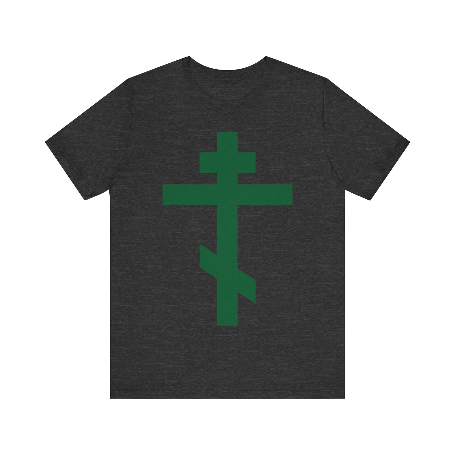 Forest Green Orthodox Tribar Cross | Preserve Thy People By Thy Cross, O Lord | Christ is King | Christian Unisex Cotton Tee