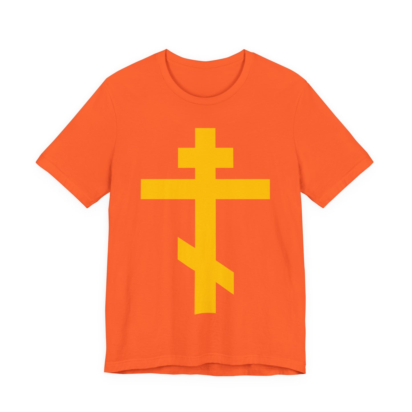 Yellow Orthodox Cross | Precious and Life-Giving Weapon of Unseen Warfare | Scourge of Demons | Christian Unisex Cotton Tee