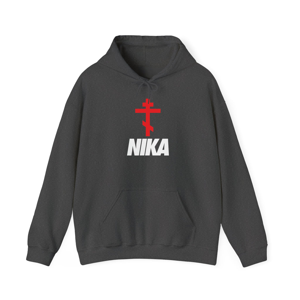 Dark Heather hoodie featuring a minimalist mashup of the Orthodox cross and the word NIKA in bold white letters on the front, inspired by traditional Christogram iconography—part of the “NIKA Orthodox Cross | NIKE Logo Mashup” Christian activewear collection.