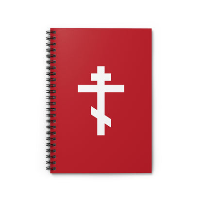 White Orthodox Cross Red Background | May it never be that I would boast except in the cross of our Lord | Christian Spiral Notebook