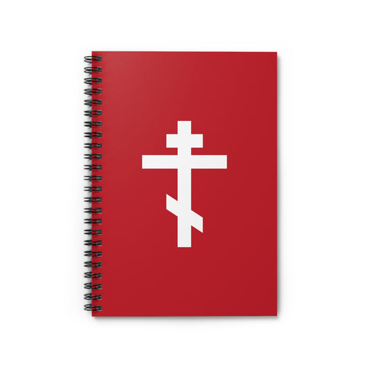 White Orthodox Cross Red Background | May it never be that I would boast except in the cross of our Lord | Christian Spiral Notebook