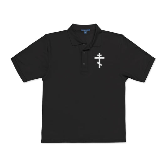 Embroidered White Orthodox Cross | "May I never boast, except in the cross of our Lord Jesus Christ" (Gal 6:14) | Christian Polo Shirt