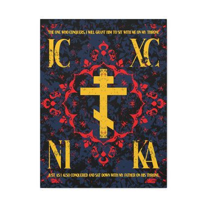 IC XC NIKA Orthodox Cross | Medieval Floral Design | The One Who Conquers (Revelation 3:21) | Orthodox Christian Canvas Art