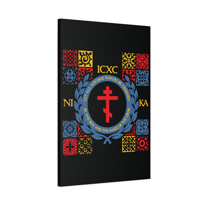 Let All Adverse Powers Be Crushed (Red, Yellow & Blue Design) | ICXC NIKA | Medieval Tile Design | Orthodox Christian Canvas Art
