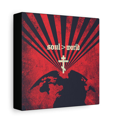 What Shall it Profit a Man | Matthew 16:26 | Soul Is Greater Than World | Red Earth White Cross | Orthodox Christian Canvas Art