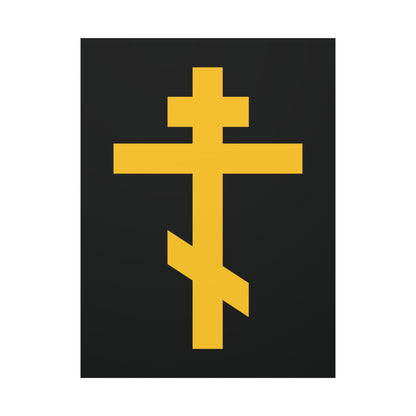 Yellow Orthodox Cross on Black Background | Precious and Life-Giving Weapon of Unseen Warfare, Scourge of Demons | Orthodox Canvas Art with three horizontal bars.