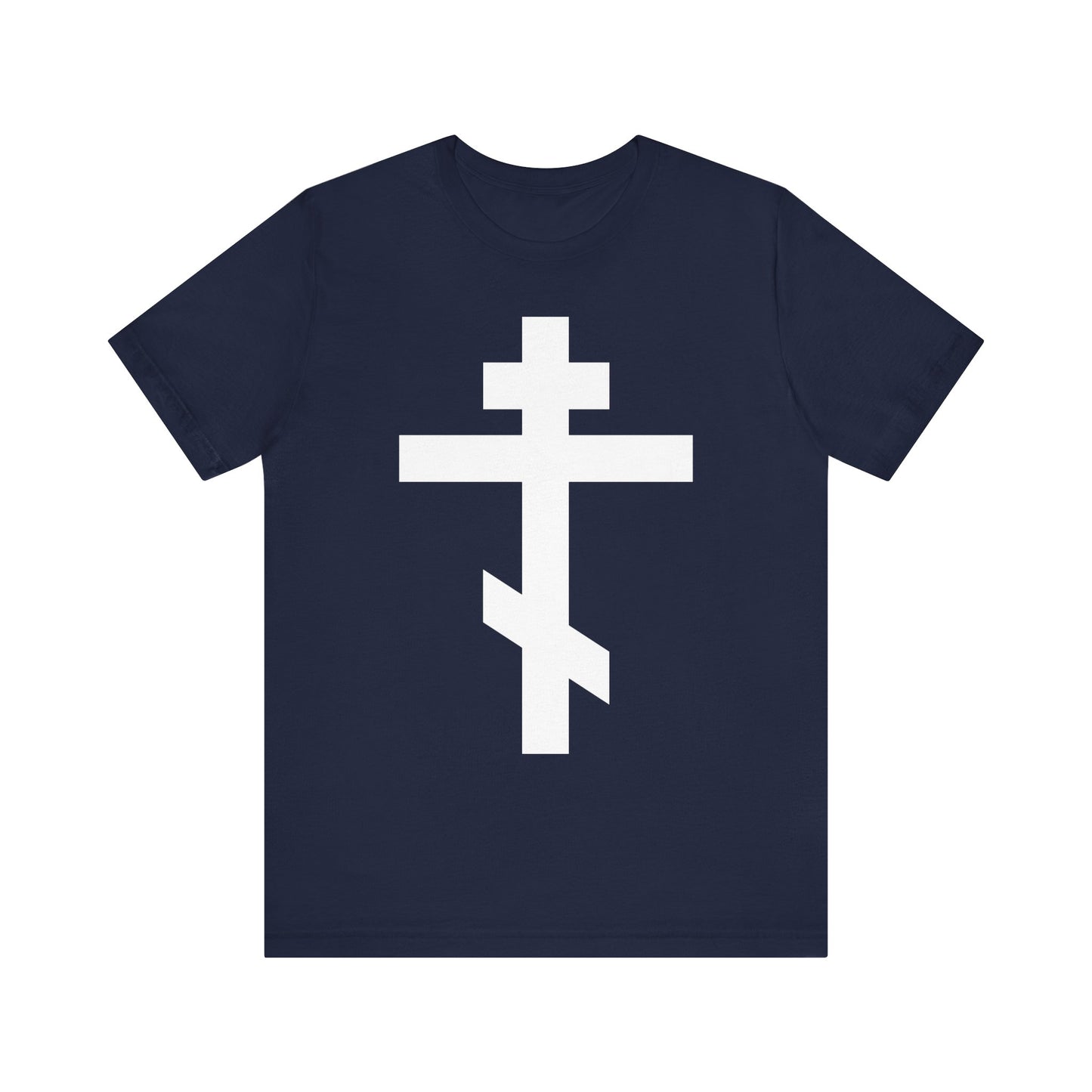 Navy "Large White Orthodox Cross" unisex tee, featuring a prominent white Eastern Orthodox cross on the front and inspired by the message of salvation, with the inscription "By the power of Thy Cross do Thou preserve Thy people." Made from lightweight cotton.