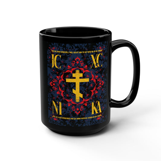 IC XC NIKA Orthodox Cross | Medieval Floral Design | The One Who Conquers (Revelation 3:21) | Orthodox Christian Black Mug