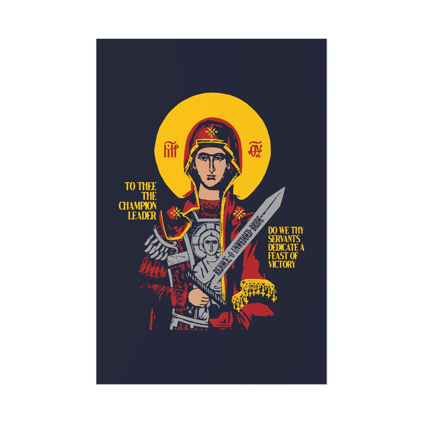 To Thee the Champion Leader No. 1 | Orthodox Christian Art Poster