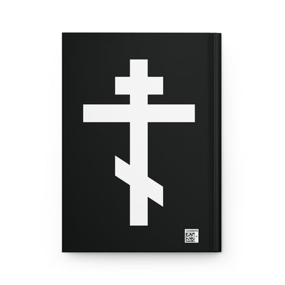 The White Orthodox Cross | "May I never boast, except in the cross of our Lord Jesus Christ" (Gal 6:14) | Orthodox Hardcover Journal features a black cover with a bold white Russian Orthodox cross and a small QR code in the lower right corner.