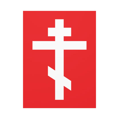 The White Orthodox Cross Red Background canvas art features a white Orthodox cross on a red background with the verse "May I never boast, except in the cross of our Lord Jesus Christ" (Gal 6:14).