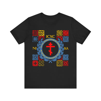 Let All Adverse Powers Be Crushed (Red, Yellow & Blue Design) | ICXC NIKA | Medieval Tile Design | Orthodox Christian T-Shirt