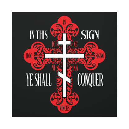 The "In This Sign Ye Shall Conquer | ICXC NIKA" Red Ornate Orthodox Cross features the phrase and symbolizes Orthodox faith and Christ’s victory, making it striking Christian wall art.