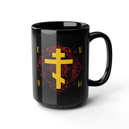 ICXC NIKA Yellow Russian Cross on Ornate Red Background Design | Jesus Christ Conquers | Orthodox Christian Black Mug